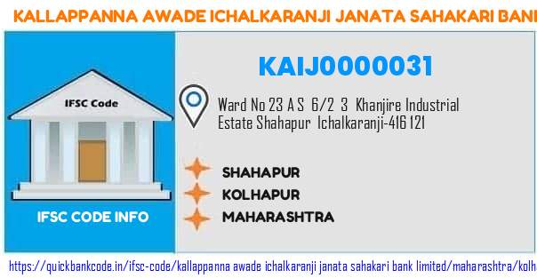 Kallappanna Awade Ichalkaranji Janata Sahakari Bank Shahapur KAIJ0000031 IFSC Code
