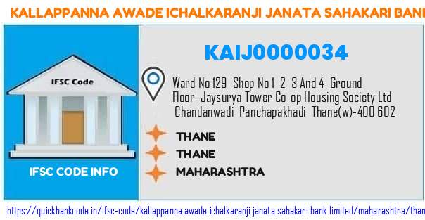 KAIJ0000034 Kallappanna Awade Ichalkaranji Janata Sahakari Bank. THANE