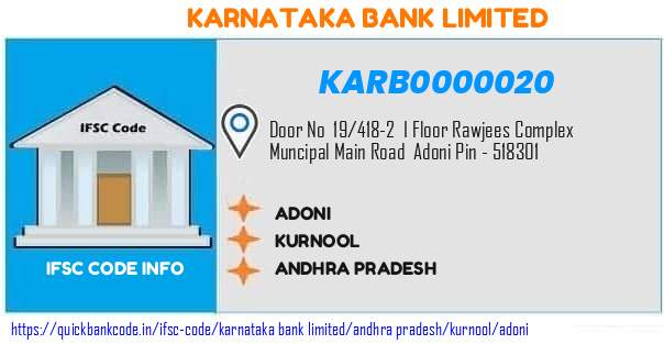 Karnataka Bank Adoni KARB0000020 IFSC Code