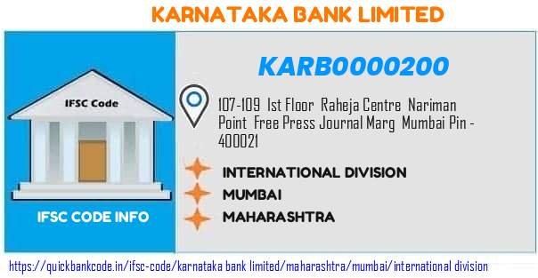 Karnataka Bank International Division KARB0000200 IFSC Code