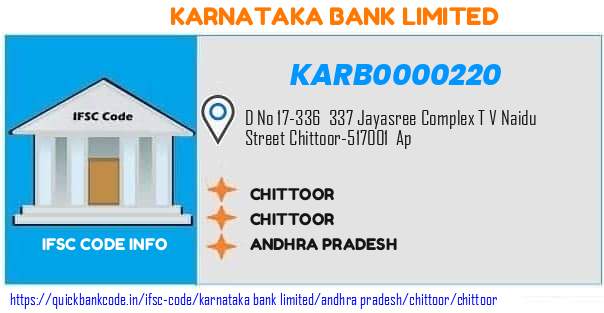 Karnataka Bank Chittoor KARB0000220 IFSC Code
