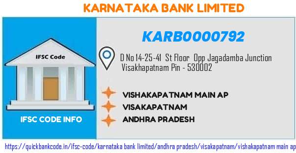 Karnataka Bank Vishakapatnam Main Ap KARB0000792 IFSC Code