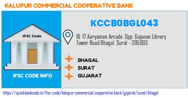 Kalupur Commercial Cooperative Bank Bhagal KCCB0BGL043 IFSC Code