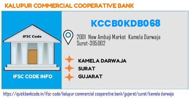 Kalupur Commercial Cooperative Bank Kamela Darwaja KCCB0KDB068 IFSC Code