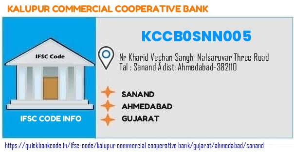 Kalupur Commercial Cooperative Bank Sanand KCCB0SNN005 IFSC Code