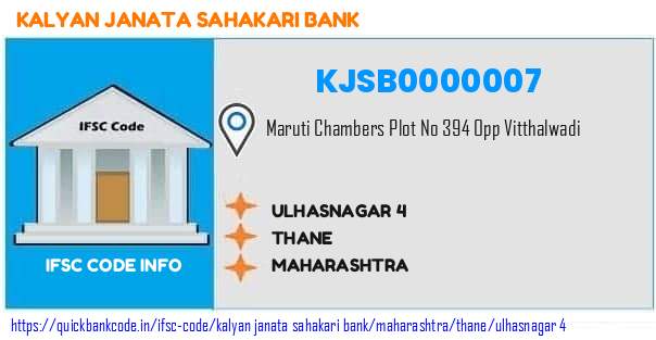 Kalyan Janata Sahakari Bank Ulhasnagar 4 KJSB0000007 IFSC Code