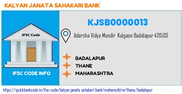 Kalyan Janata Sahakari Bank Badalapur KJSB0000013 IFSC Code