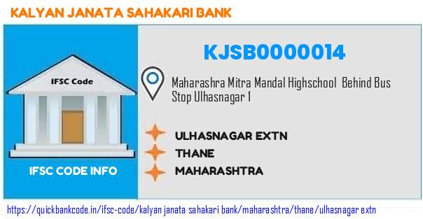 Kalyan Janata Sahakari Bank Ulhasnagar Extn KJSB0000014 IFSC Code