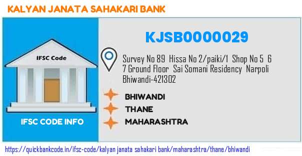 Kalyan Janata Sahakari Bank Bhiwandi KJSB0000029 IFSC Code