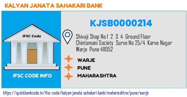 Kalyan Janata Sahakari Bank Warje KJSB0000214 IFSC Code