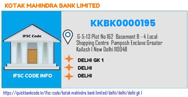 Kotak Mahindra Bank Delhi Gk 1 KKBK0000195 IFSC Code