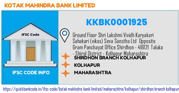 KKBK0001925 Kotak Mahindra Bank. SHIRDHON BRANCH KOLHAPUR
