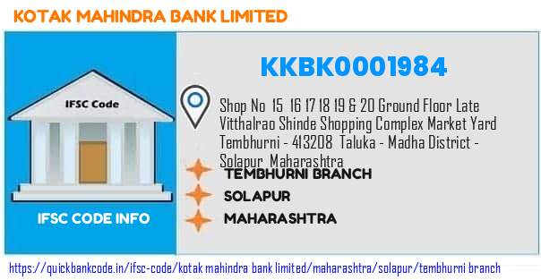 Kotak Mahindra Bank Tembhurni Branch KKBK0001984 IFSC Code