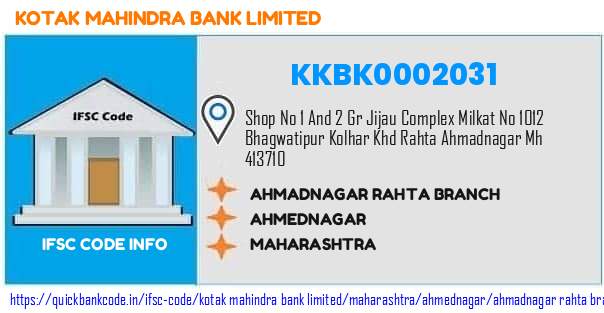 Kotak Mahindra Bank Ahmadnagar Rahta Branch KKBK0002031 IFSC Code