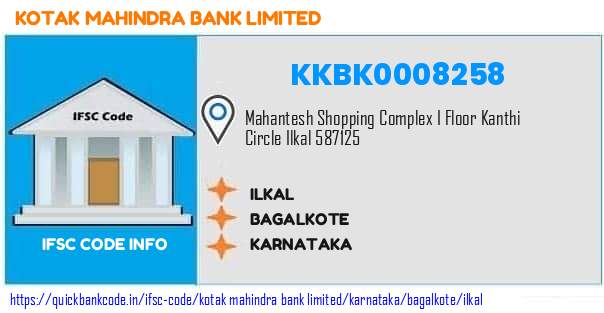 Kotak Mahindra Bank Ilkal KKBK0008258 IFSC Code