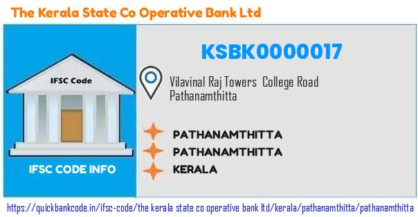 The Kerala State Co Operative Bank Pathanamthitta KSBK0000017 IFSC Code
