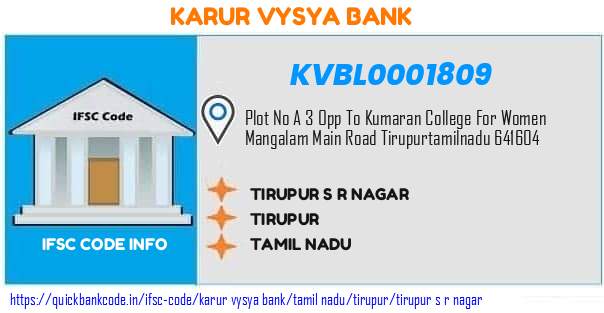 Karur Vysya Bank Tirupur S R Nagar KVBL0001809 IFSC Code