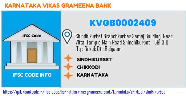 Karnataka Vikas Grameena Bank Sindhikurbet KVGB0002409 IFSC Code