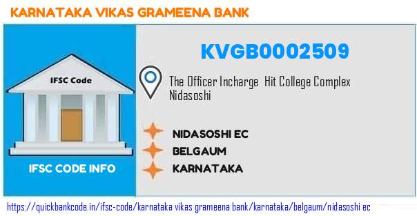 Karnataka Vikas Grameena Bank Nidasoshi Ec KVGB0002509 IFSC Code