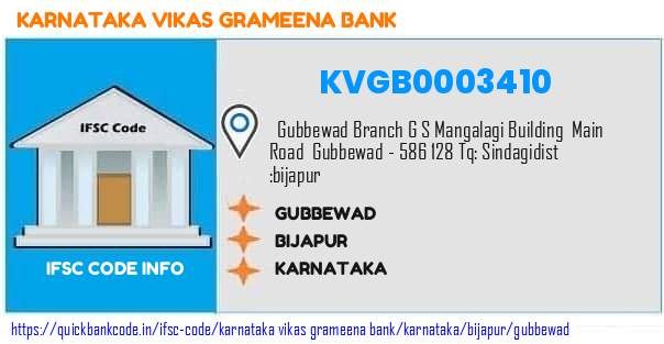 Karnataka Vikas Grameena Bank Gubbewad KVGB0003410 IFSC Code