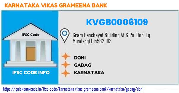 Karnataka Vikas Grameena Bank Doni KVGB0006109 IFSC Code