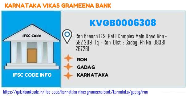 Karnataka Vikas Grameena Bank Ron KVGB0006308 IFSC Code