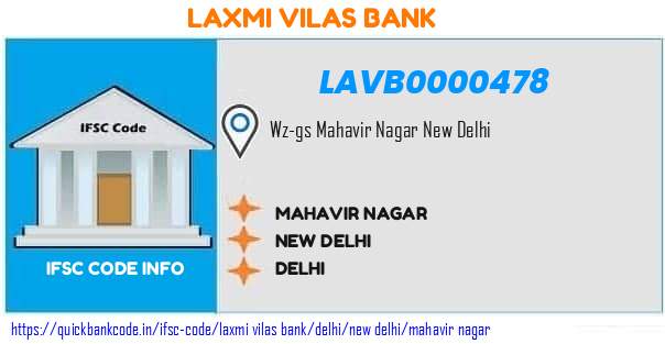 Laxmi Vilas Bank Mahavir Nagar LAVB0000478 IFSC Code