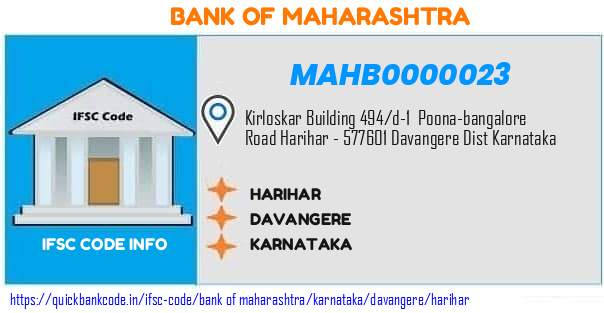 Bank of Maharashtra Harihar MAHB0000023 IFSC Code