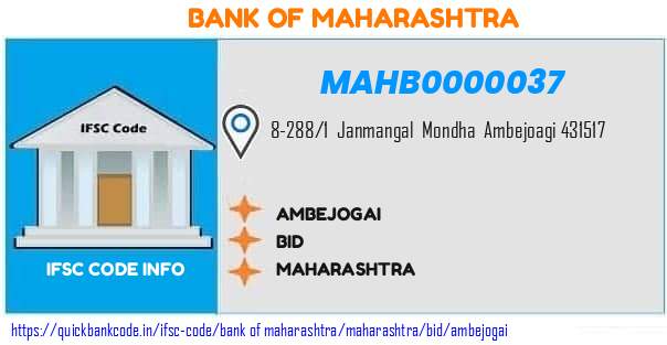 Bank of Maharashtra Ambejogai MAHB0000037 IFSC Code
