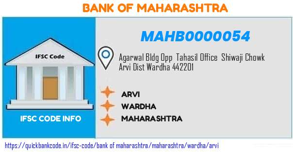 Bank of Maharashtra Arvi MAHB0000054 IFSC Code