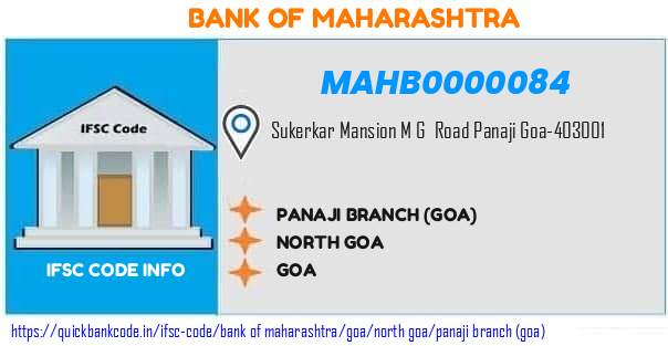 Bank of Maharashtra Panaji Branch goa MAHB0000084 IFSC Code