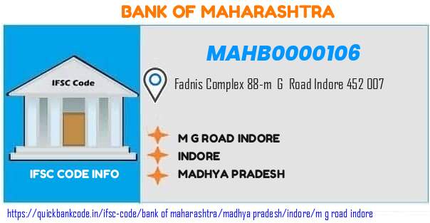Bank of Maharashtra M G Road Indore MAHB0000106 IFSC Code