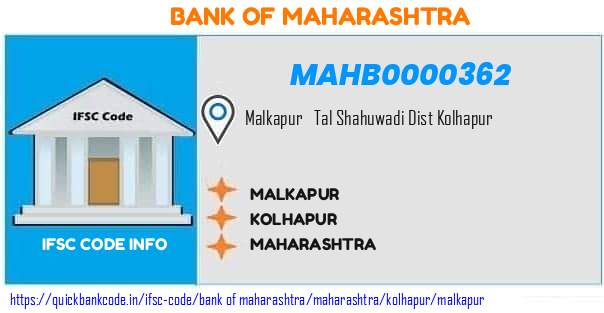 Bank of Maharashtra Malkapur MAHB0000362 IFSC Code