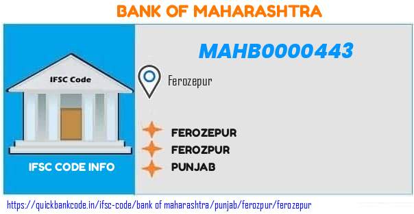 Bank of Maharashtra Ferozepur MAHB0000443 IFSC Code