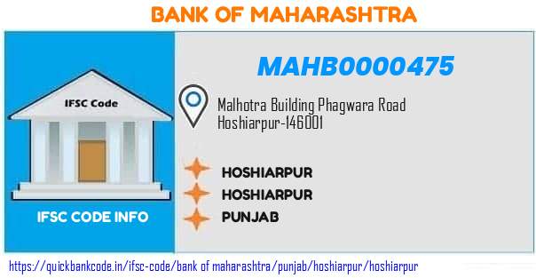 Bank of Maharashtra Hoshiarpur MAHB0000475 IFSC Code