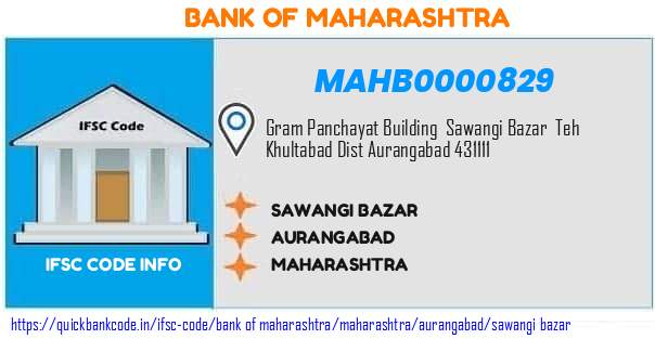 Bank of Maharashtra Sawangi Bazar MAHB0000829 IFSC Code