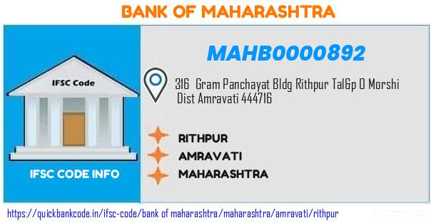 Bank of Maharashtra Rithpur MAHB0000892 IFSC Code