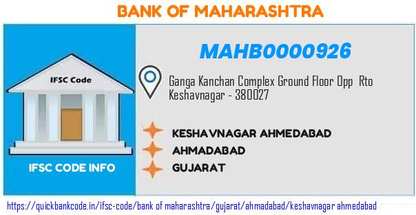 Bank of Maharashtra Keshavnagar Ahmedabad MAHB0000926 IFSC Code