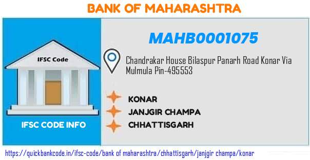 Bank of Maharashtra Konar MAHB0001075 IFSC Code