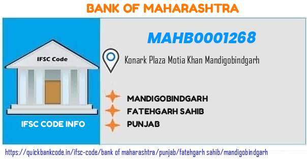 Bank of Maharashtra Mandigobindgarh MAHB0001268 IFSC Code