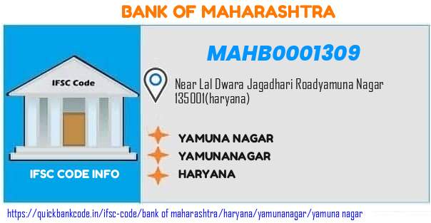 Bank of Maharashtra Yamuna Nagar MAHB0001309 IFSC Code