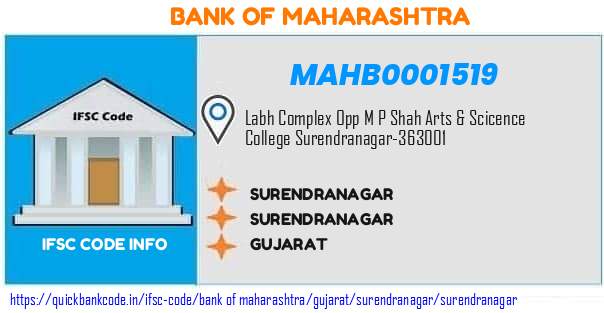 Bank of Maharashtra Surendranagar MAHB0001519 IFSC Code