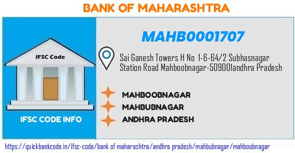 Bank of Maharashtra Mahboobnagar MAHB0001707 IFSC Code