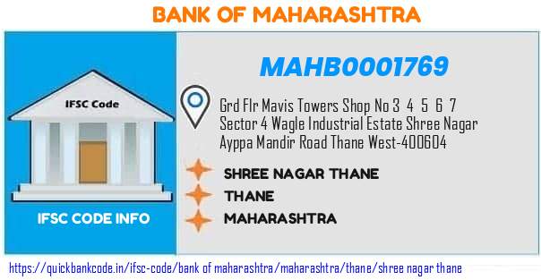 MAHB0001769 Bank of Maharashtra. SHREE NAGAR, THANE