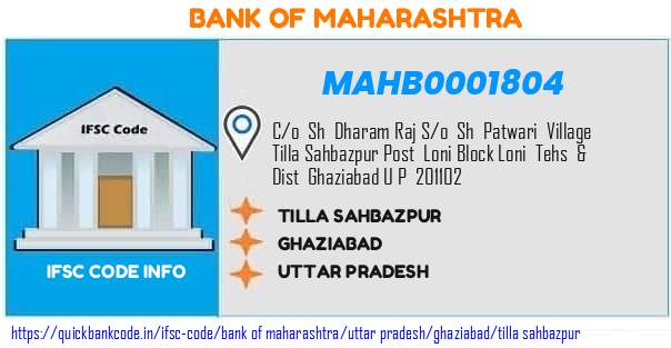 Bank of Maharashtra Tilla Sahbazpur MAHB0001804 IFSC Code
