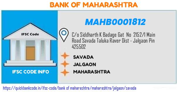 Bank of Maharashtra Savada MAHB0001812 IFSC Code