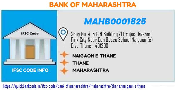 Bank of Maharashtra Naigaon E Thane MAHB0001825 IFSC Code