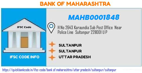 Bank of Maharashtra Sultanpur MAHB0001848 IFSC Code