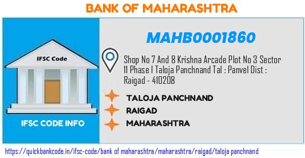 Bank of Maharashtra Taloja Panchnand MAHB0001860 IFSC Code