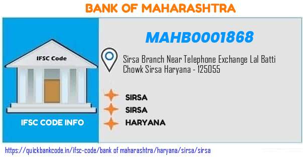 Bank of Maharashtra Sirsa MAHB0001868 IFSC Code